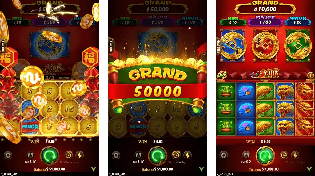 3 Coins Vegas11In Bonus